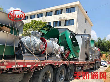 Y系列引風(fēng)機(jī)發(fā)往安徽大型建材公司，裝貨中