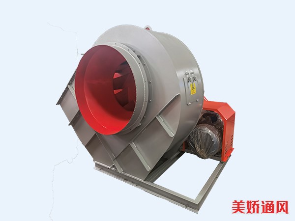 5-90-11C離心風(fēng)機(jī)，整體式，靜音風(fēng)機(jī)